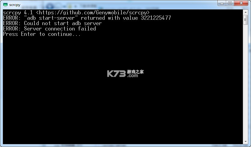 scrcpy投屏软件 v4.1 电脑版下载 截图