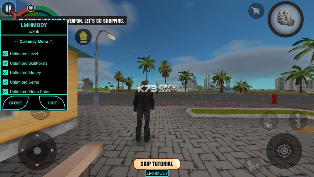石巨人 v2.8.9 mod菜单版 截图