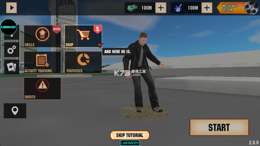 石巨人 v2.8.9 mod菜单版 截图