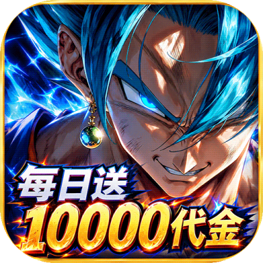 梦之旅人0.1折免费买断版v1.25