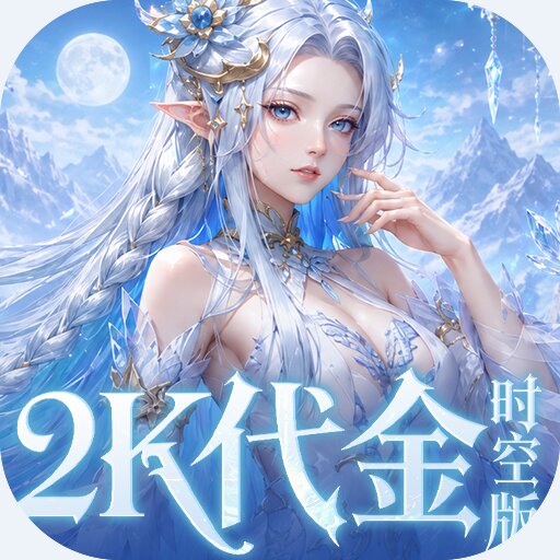 乱弹三国志 v1.0.0.40 官方版