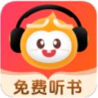 聆阅听书 v1.1.3 app官方版下载