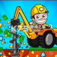采矿大亨 v5.62.1 无限金币无限钻石版
