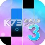 魔法钢琴师3最新手游版v13.084.006