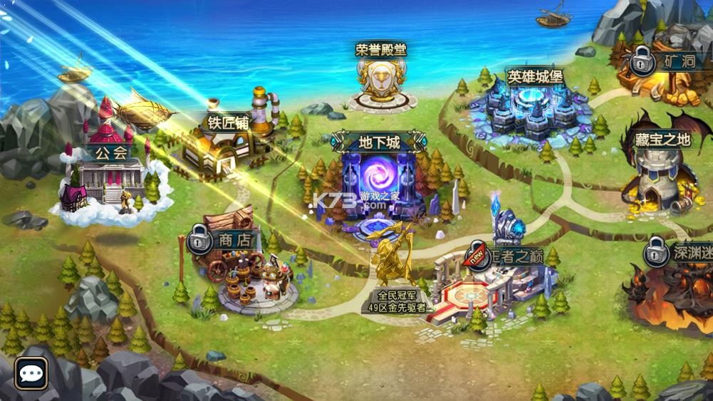 千年风华 v5.0.5 官方版下载 截图