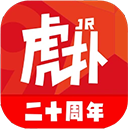 虎扑体育论坛下载v8.2.60.08311