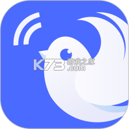 换机助手app下载安装v1.5.50