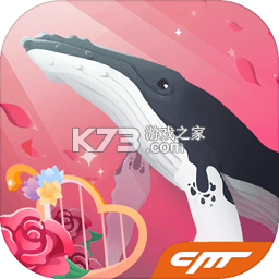 深海水族馆最新版本下载v1.99.1