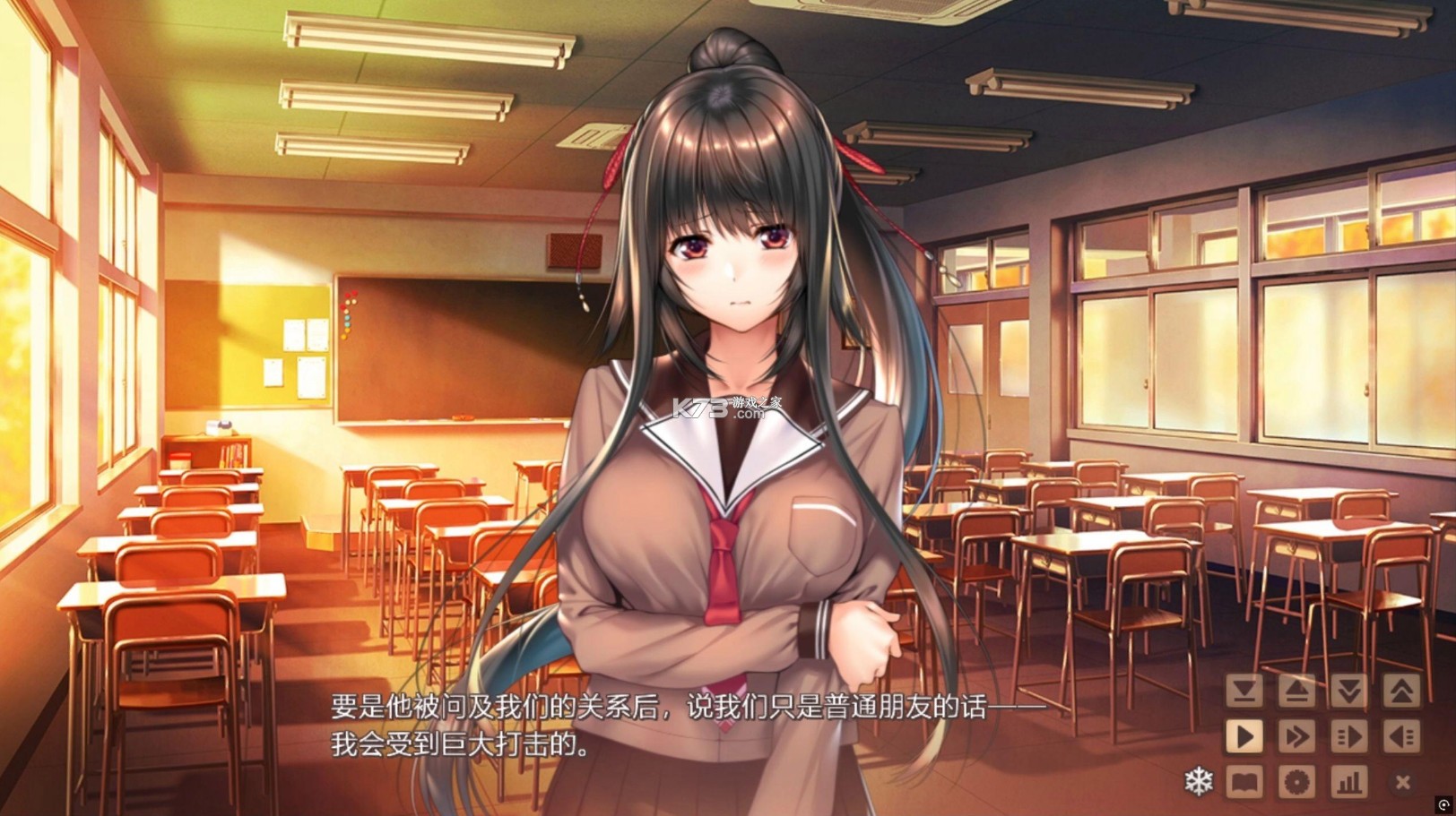 甜蜜女友2 switch v1.0.0 汉化版下载 截图