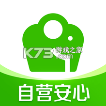 小象超市 v7.28.0 app买菜