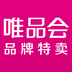 唯品会app最新版下载