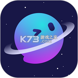 星空之遇appv2.11.21