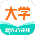 新东方大学考试app(新东方在线)v8.3.4