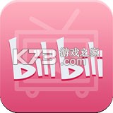 哔哩哔哩2026最新版下载