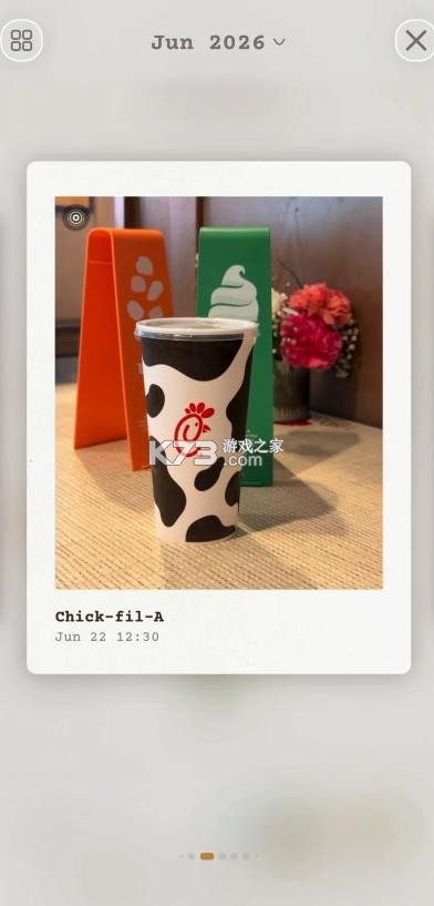 brewww v1.2.6.3 咖啡记录下载安卓 截图