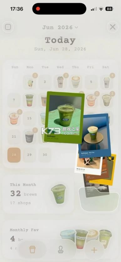 brewww v1.2.6.3 咖啡记录下载安卓 截图