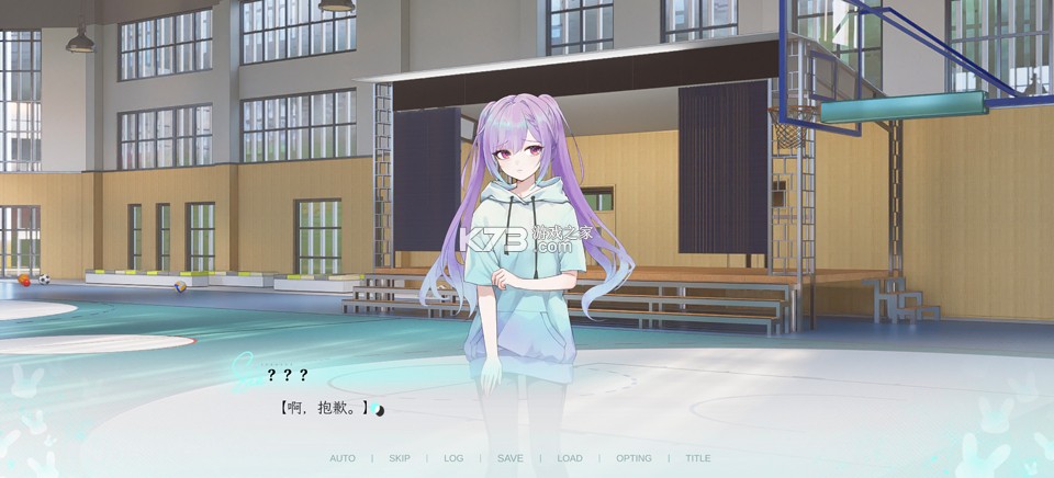 Kiss And Cry我的女友脑子有问题 v1.0 安卓直装版 截图