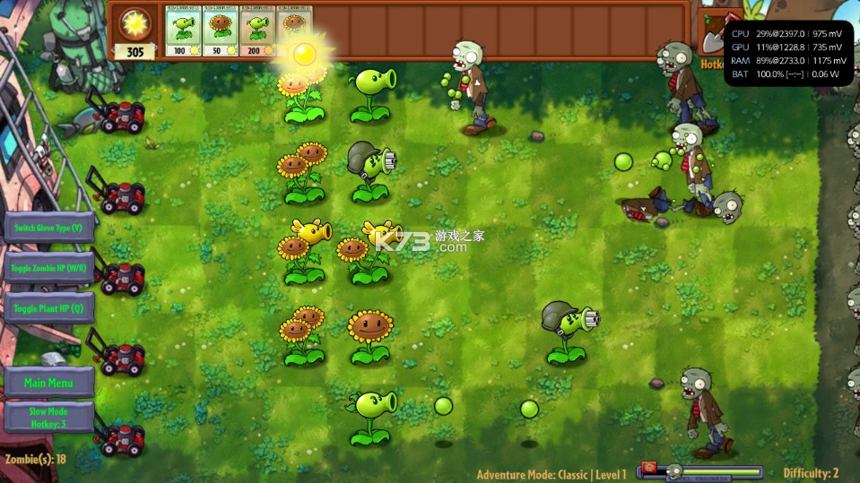 植物大战僵尸融合版 v3.81 switch中文版下载免费 截图