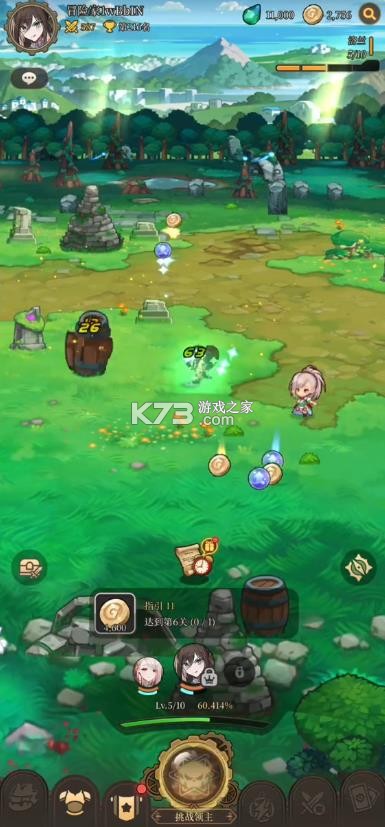 地下城与勇士放置rpg v0.01.28196 下载 截图