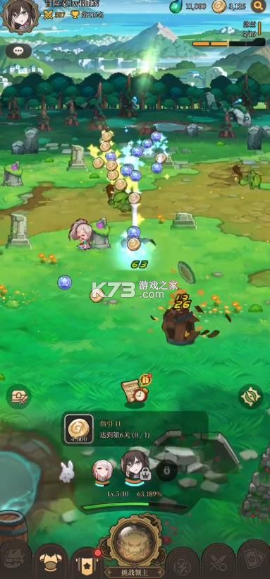 地下城与勇士放置rpg v0.01.28196 下载 截图