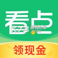 中青看点2026年版本v6.4.6