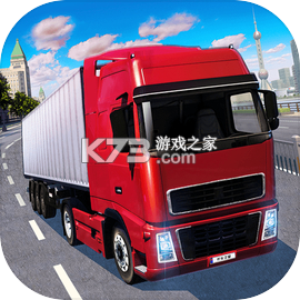 卡车之星官方版v1.0.2403