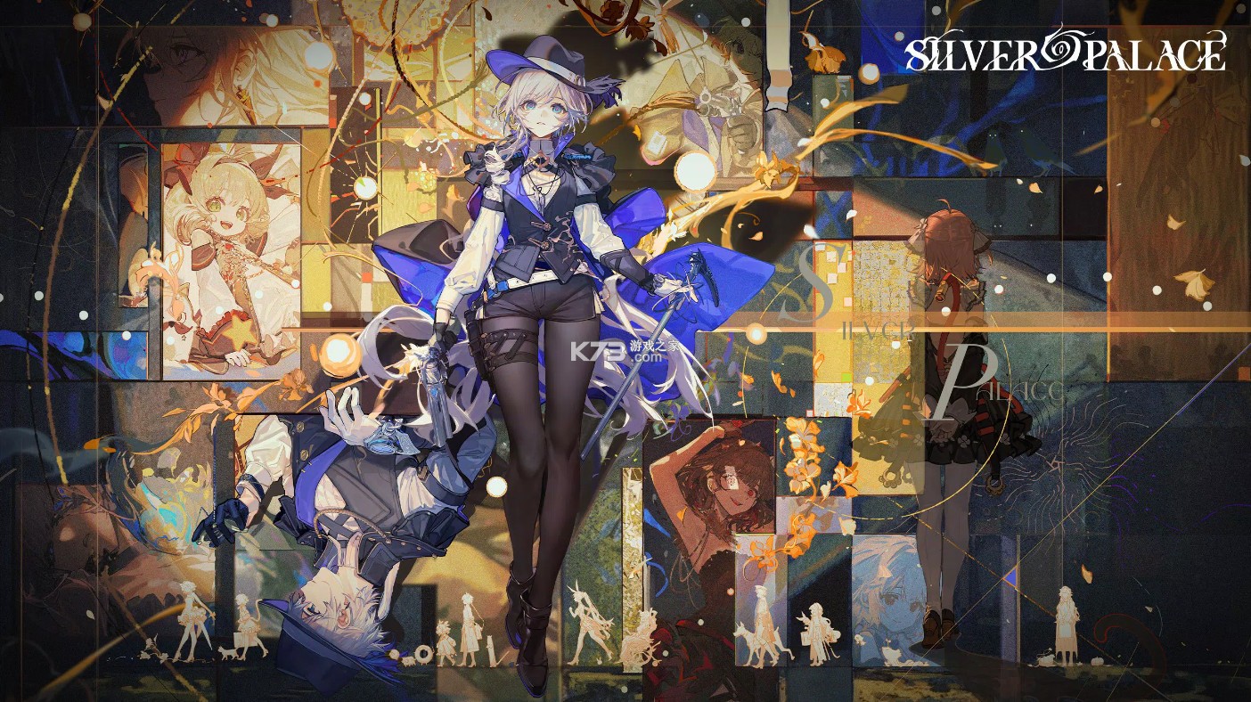 白银之城 v1.0.0 国际服下载 截图