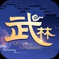 武林外传手游vip15版下载v1.33.361