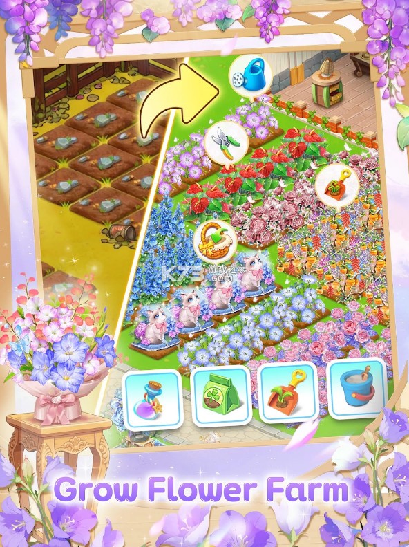 花瓣乐园 v1.0.0 小游戏下载手机版 截图