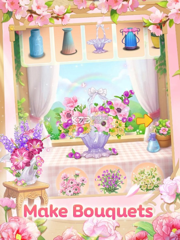 花瓣乐园 v1.0.0 国际服下载 截图