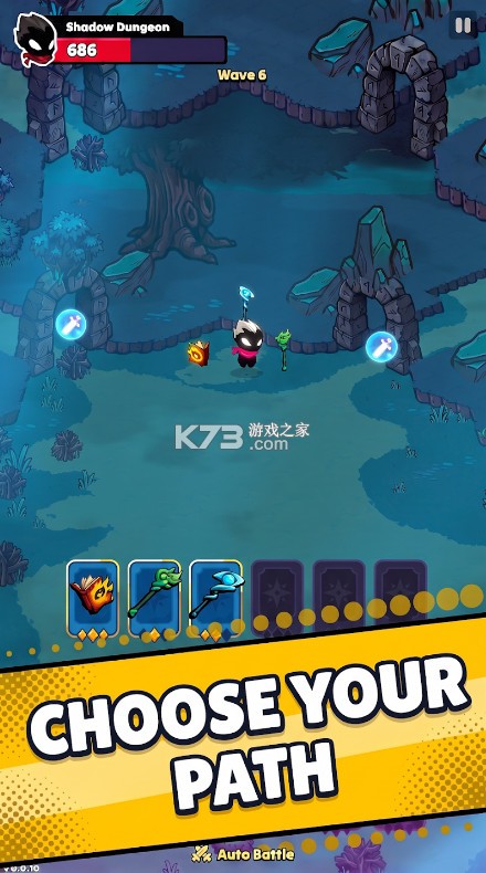 暗影地牢 v1.0.0 手机版下载 截图