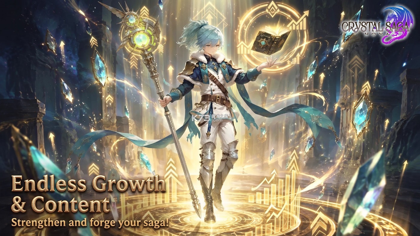 水晶传说新星 v1.0.0 台服下载 截图