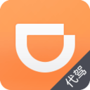 滴滴代驾司机端最新版下载v8.18.0