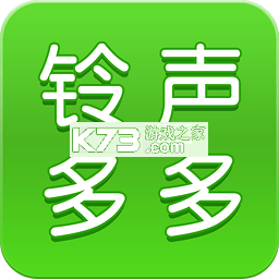 铃声多多免费下载官方v8.10.50.0