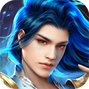蜀门手游appv2.92