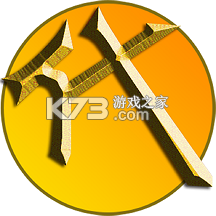 黑奴通代练app(代练通)v5.4.9