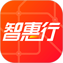 智惠行 v2.6.8 app下载安装