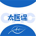 太医保app官方下载v1.6.5