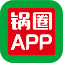 锅圈app官方版v5.6.5
