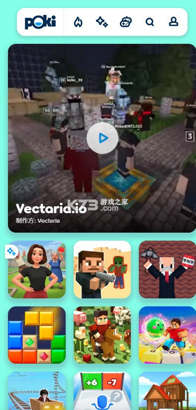 Poki小游戏免费秒玩入口 v11.0.1 app下载官方版 Poki小游戏免费秒玩入口 v11.0.1 app下载官方版