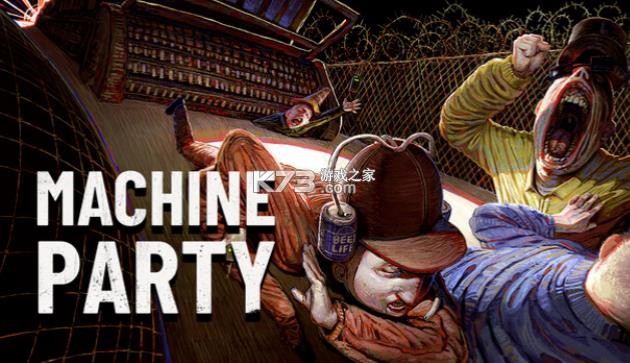 机械狂欢 v1.0.0 手机版 截图