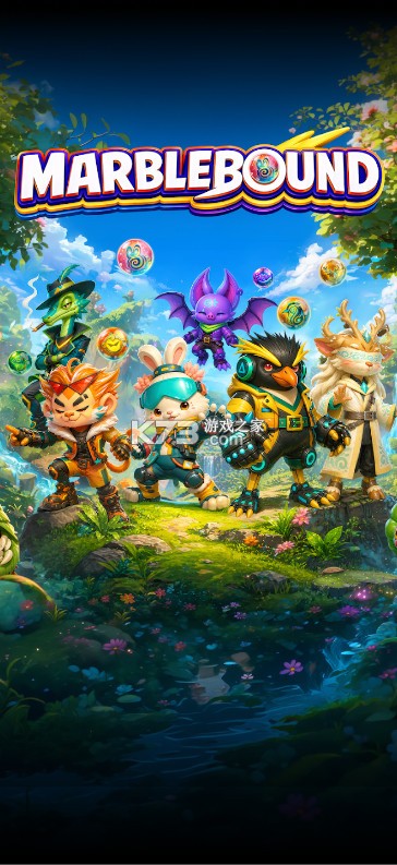 Marblebound v0.9.8 台服下载 截图
