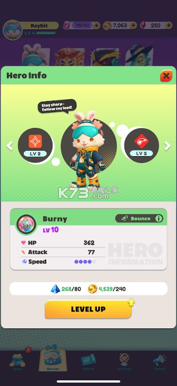 Marblebound v0.9.8 台服下载 截图