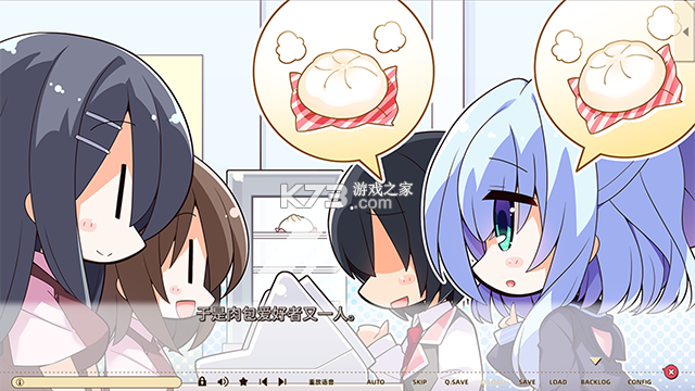 常轨脱离ReReCall v1.0 手机直装版 截图