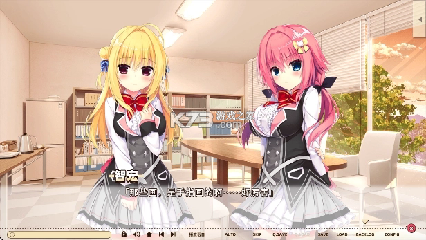 常轨脱离ReReCall v1.0 手机直装版 截图