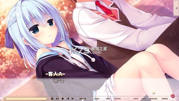 常轨脱离ReReCall v1.0 手机直装版 截图