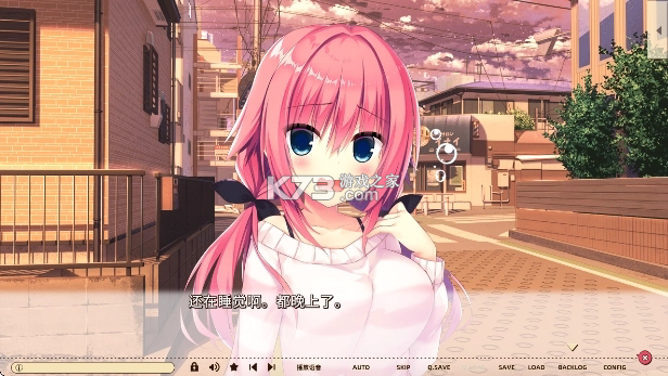 常轨脱离ReReCall v1.0 手机直装版 截图
