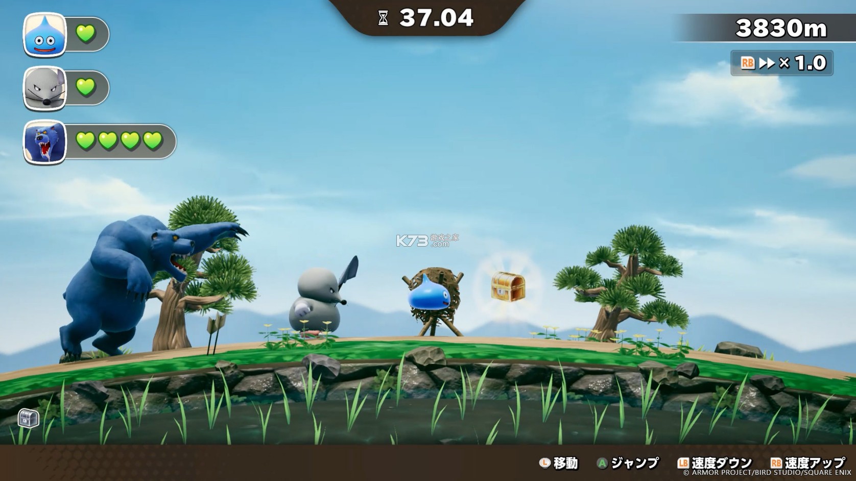 勇者斗恶龙怪物仙境4 v1.0.0 switch中文版下载 截图