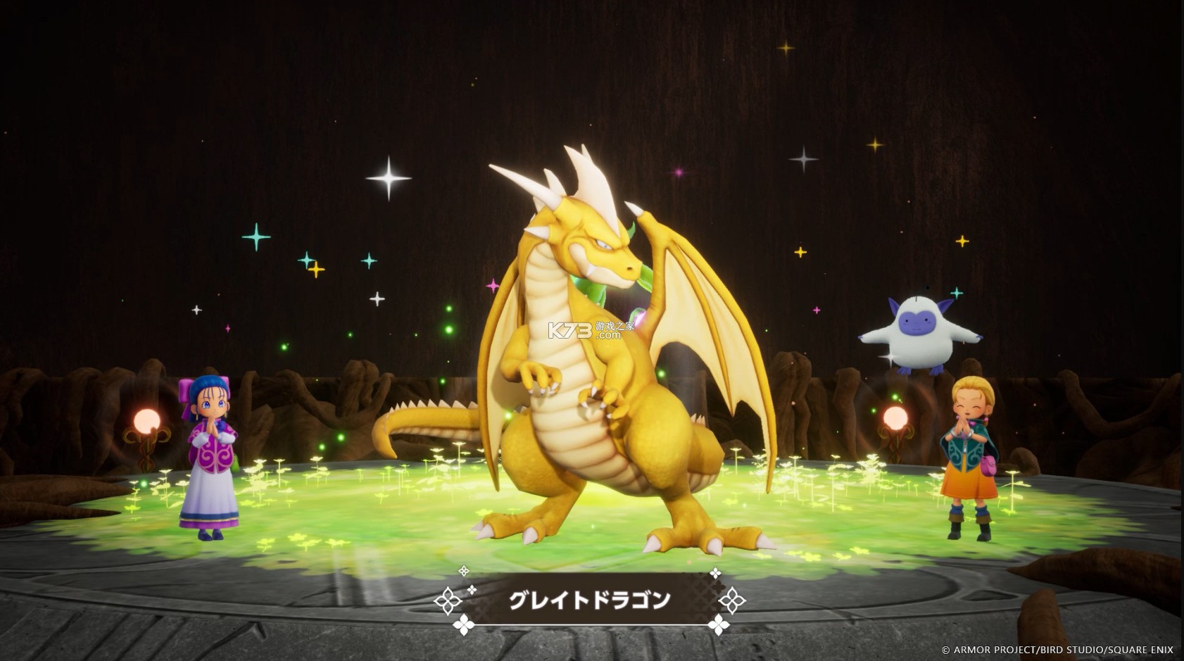 勇者斗恶龙怪物仙境4 v1.0.0 switch中文版下载 截图