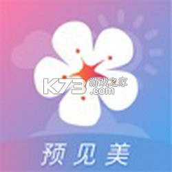 莉景天气appv3.0.37